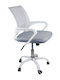 Woodwell BF2101-SW Office Chair With Recline White / Grey Mesh