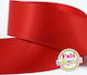 Fabi Ribbon Red