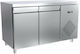 Dominox Английски превод: Stainless Steel Refrigerator Counter with 2 Doors and Cooling Machine 0/+8°C L138xW70xH86см