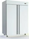Dominox Комерсиален хладилник с 2 врати Д132xШ8...