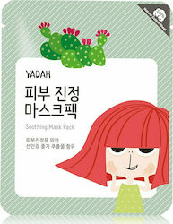 Yadah Soothing Sheet Μάσκα Προσώπου Yadah Soothing Sheet Μάσκα Προσώπου