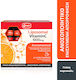 Lanes Liposomal Vitamin C Βιταμίνη για Ενίσχυση του Ανοσοποιητικού, τo Δέρμα & Αντιοξειδωτική δράση 1000mg Πορτοκάλι 100ml
