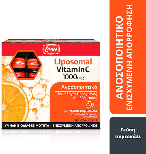 Lanes Liposomal Vitamin C Βιταμίνη για Ενίσχυση του Ανοσοποιητικού, τo Δέρμα & Αντιοξειδωτική δράση 1000mg Πορτοκάλι 100ml