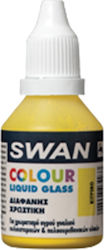 Mercola Swan Liquid Glass Pigment 30ml