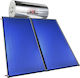 Full Plate Navi Ηλιακός Θερμοσίφωνας 200 λίτρων Glass Τριπλής Ενέργειας με 4.1τ.μ. Συλλέκτη