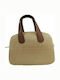 Ju'sto J-Poppy 26 x 17 x 10 cm Women's Bag Hand Beige/Brown