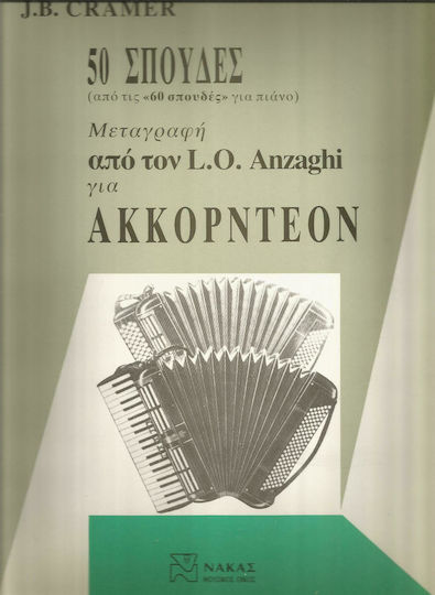 Ricordi J.B. Cramer 50 Studies Learning Method for Accordion