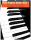 Waterman Waterman & Harewood - Piano Progress Studies Μέθοδος Εκμάθησης για Πιάνο Book 1