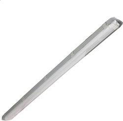 Elvhx Single-Ended Outdoor Lighting Batten with Built-in LED 120cm