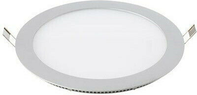 Atman Rund Vertieft LED Panel 12W mit Kaltweiß Licht 6000K