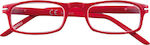 Zippo Unisex Γυαλιά Πρεσβυωπίας +2.50 σε Κόκκινο χρώμα 31Z-B10-RED250