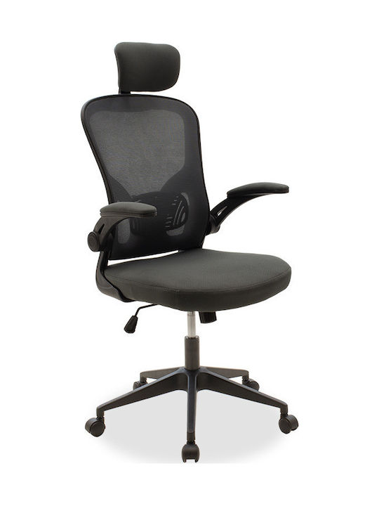 Καρέκλα Διευθυντική με Ανάκλιση και Ρυθμιζόμενα Μπράτσα Ergoline Μαύρο - Γκρι Pakoworld