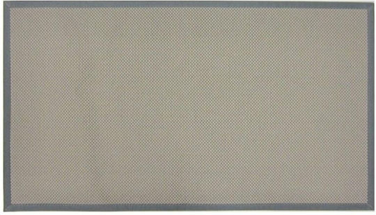 Rectangular Kitchen Mat Beige 45x60εκ.