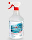 Alcofarm AlcoXQuat Καθαριστικό Spray Γενικής Χρήσης με Απολυμαντική Δράση 1lt