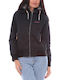 Basehit Women's Short Sports Jacket for Winter with Hood Black