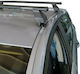 Menabo Metallic Car Roof Bars 112cm for Opel Adam 3D 2013+ Set with Roof Rack Legs Black