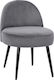 Stool For Living Room with Backrest Upholstered with Velvet Yasmine Gray 47x43x63.5cm