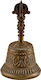 Sonic Energy Bell Cowbells