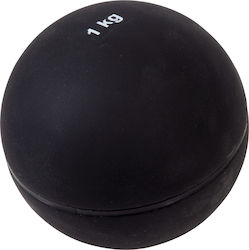 AMILA Kugelstoßen 7.26kg AMILA Kugelstoßen 7.26kg