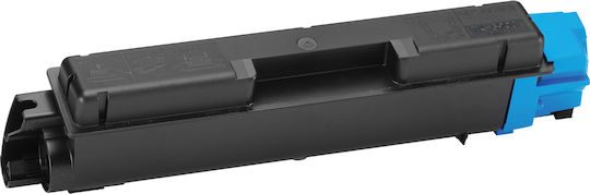 Compatible Toner for Laser Printer Kyocera TK-580 1T02KVCNL0 4000 Pages Cyan