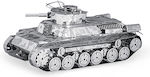 Fascinations Tanks Metal Modeling Figure Tank