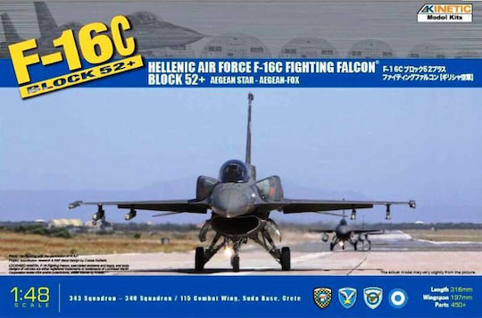 Kinetic Φιγούρα Μοντελισμού Αεροπλάνο F-16C HAF σε Κλίμακα 1:48
