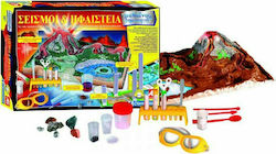 AS Σεισμοί & Ηφαίστεια Educational Toy Experiments Science And Play for 10+ Years Old