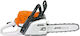Stihl Motoferăstrău Pe Benzină MS 231 Motoferăstrău Pe Benzină 2.7cp 4.8kg Cu Lamă 40cm