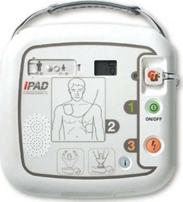 CU Medical IPAD CU-SP1 CUSP1GRS Defibrillator Semi - Automatic