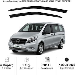 Heko Комплект Предни Автомобилни Ветробрани Тъмно Фимé За Mercedes-Benz Vito 2014 2 Бройки 23215