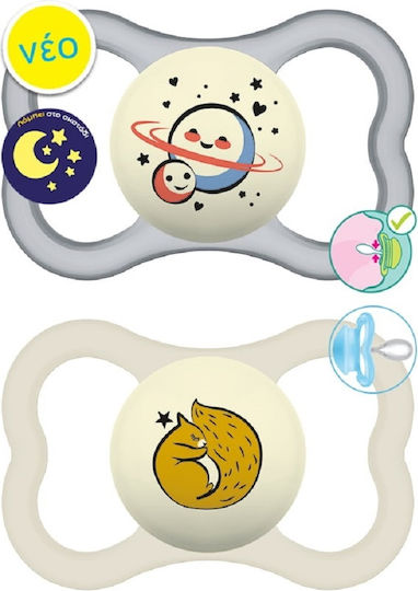 Mam Orthodontic Pacifiers Silicone Night Squirrel / Planet - Cream/Grey for 6-16 months 2pcs