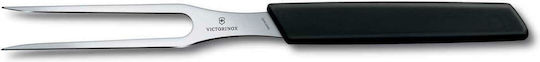 Victorinox Inox Meat Fork Swiss Modern 15cm