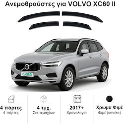 Heko Set Car Windbreakers Front and Back Dark Fime for Volvo XC 60 4 Pieces Heko Set Car Windbreakers Front and Back Dark Fime for Volvo XC 60 4 Pieces