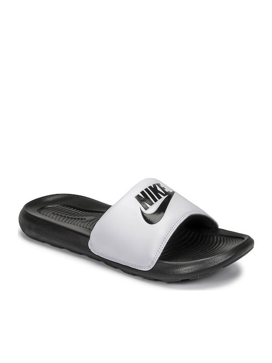 Nike Nike