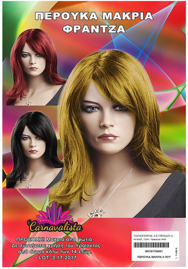 Carnival Wig Straight Blond