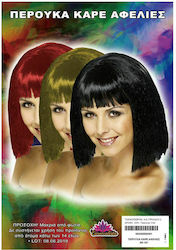 Carnival Wig Square Red