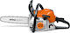 Stihl MS 261 Gasoline Chainsaw 1.8hp 4.3kg with Blade Length 30cm