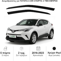 Heko Set Front Dark Fime Car Windbreakers for Toyota C-HR 2 Pieces 29644 Heko Set Front Dark Fime Car Windbreakers for Toyota C-HR 2 Pieces 29644