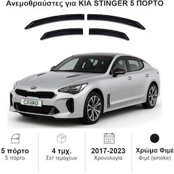 Heko Комплект Автомобилни Ветробрани Отпред И Отзад Тъмен Фим За Kia Stinger 4 Бройки 20181 Heko Комплект Автомобилни Ветробрани Отпред И Отзад Тъмен Фим За Kia Stinger 4 Бройки 20181