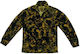 Univers Pixel Camo Πουλόβερ Fleece