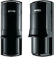 Optex AX-200TF Wired Dual Beam Detector IP65 Operating Voltage 10.5-28V Scope 60m