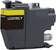 Συμβατό Μελάνι Εκτυπωτή InkJet Brother LC3219XL 18ml Κίτρινο 1τμχ