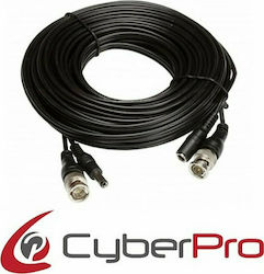 CyberPro Καλώδιο Σύνδεσης Συστημάτων CCTV BNC+DC 20m CP-B200