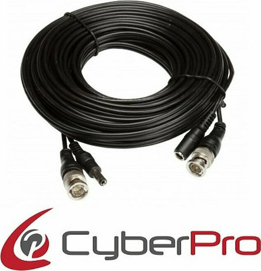 CyberPro Καλώδιο Σύνδεσης Συστημάτων CCTV BNC+DC 30m Μαύρο 30m CP-B300