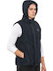 Vainas Homer Men's Sleeveless Jacket Navy Blue