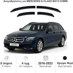 Heko Комплект Ветробрани Отпред И Отзад Тъмно Фимé За Mercedes-Benz E Class 4 Бройки Heko Комплект Ветробрани Отпред И Отзад Тъмно Фимé За Mercedes-Benz E Class 4 Бройки
