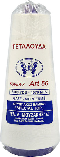 Petalouda Faden Nähmaschine Stickkegel Super-X Art 56 Baumwolle Weiß 4570m