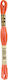 DMC Thread Embroidery Mouliné 117 Cotton Coral 8m