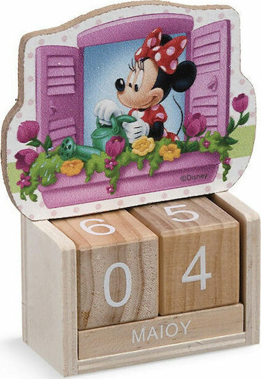 Подарък За Кръщене с Календар Minnie Цветя от Дърво 48 Бройки НА189