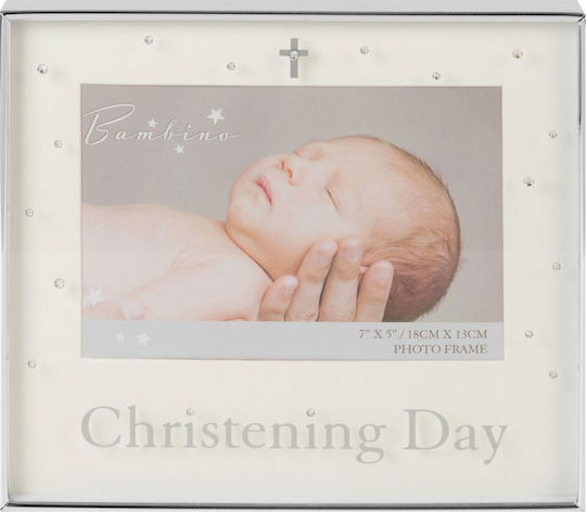 Bambino Mio Christening Παιδική Κορνίζα Επάργυρη Λευκή 18x13cm